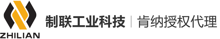 制聯(lián)工業(yè)科技