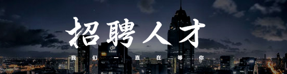 1577929302898288.jpg jobbg.jpg